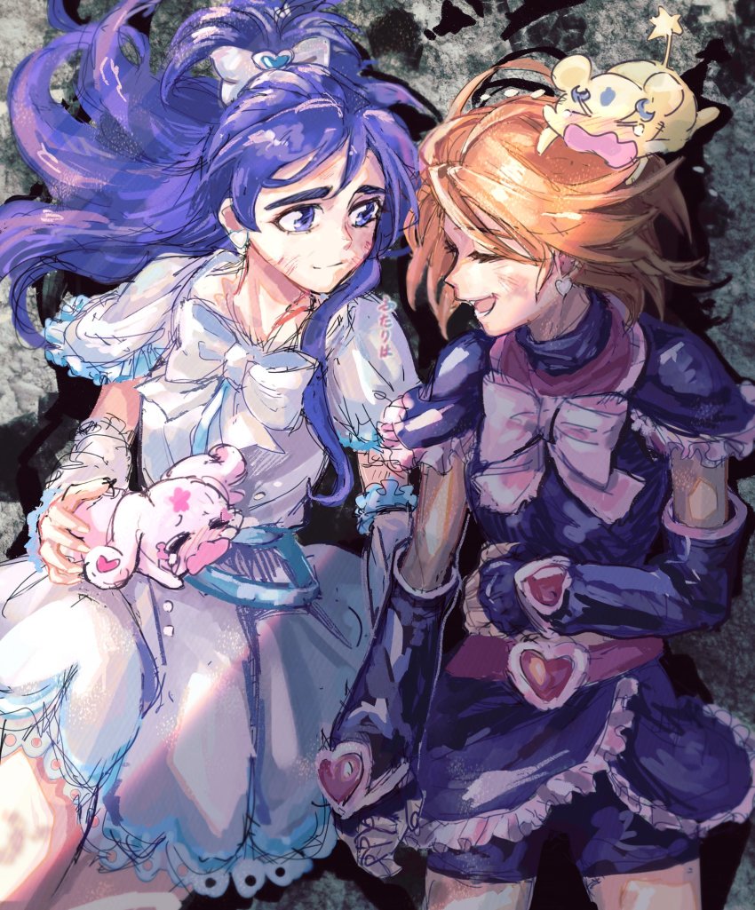 Cure Black (Futari Wa Precure) Rule 34 Image