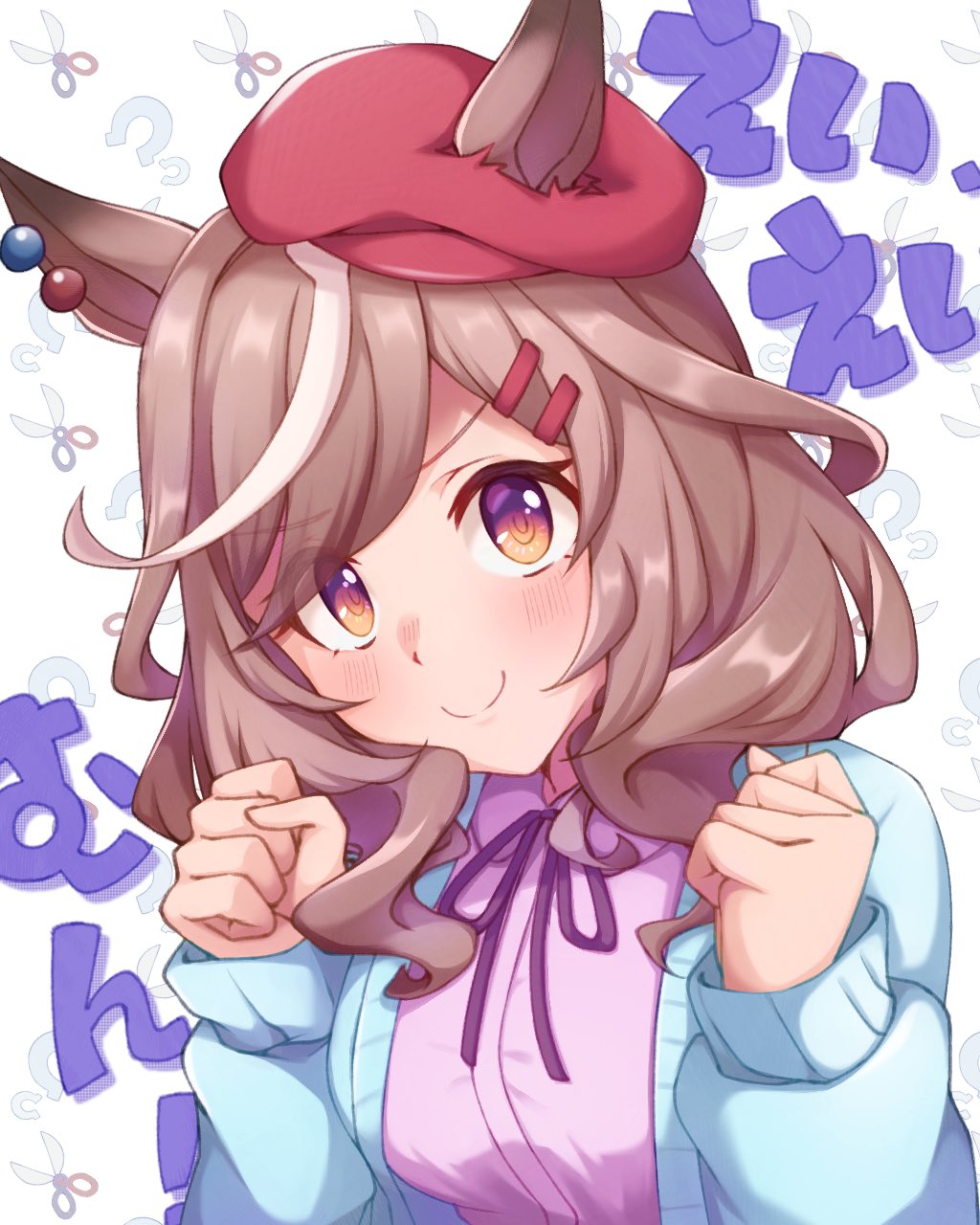 Umamusume Rule 34 Image