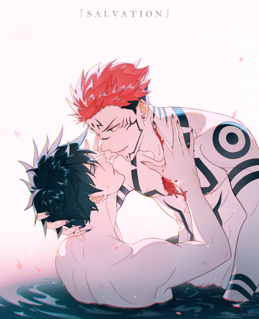 Fushiguro Megumi (Jujutsu Kaisen) Rule 34 Image