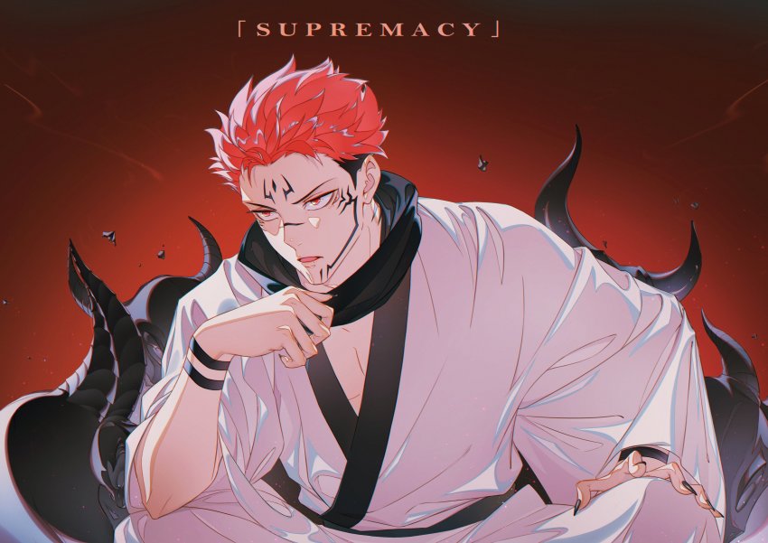 Ryoumen Sukuna (Jujutsu Kaisen) Rule 34 Image