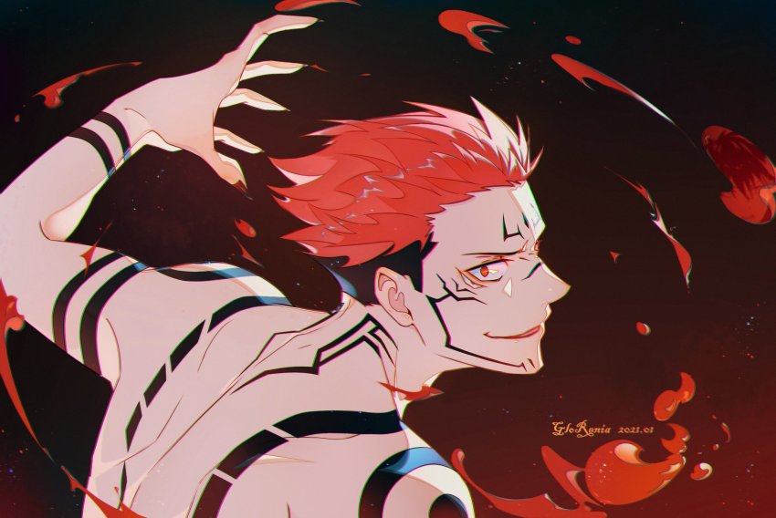 Ryoumen Sukuna (Jujutsu Kaisen) Rule 34 Image