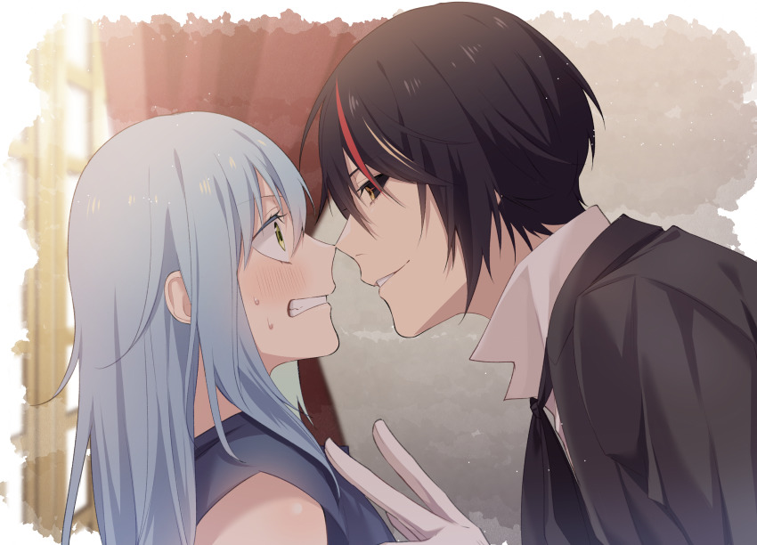 Rimuru Tempest (Tensei Shitara Slime Datta Ken) Rule 34 Image
