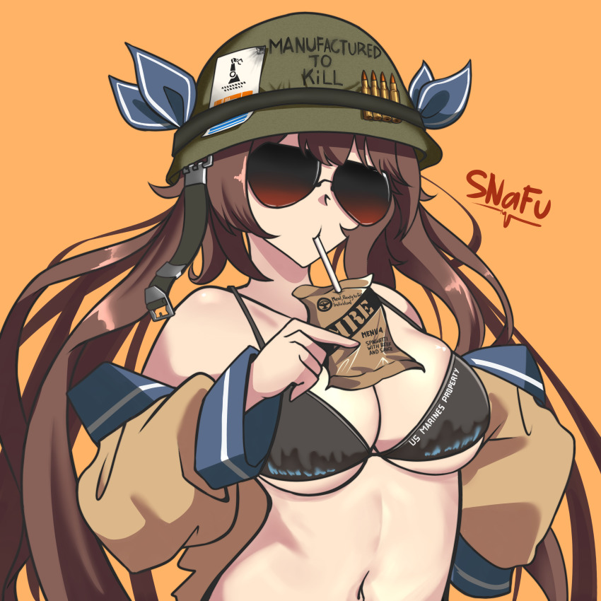 M14 (Girls' Frontline) Rule 34 Image