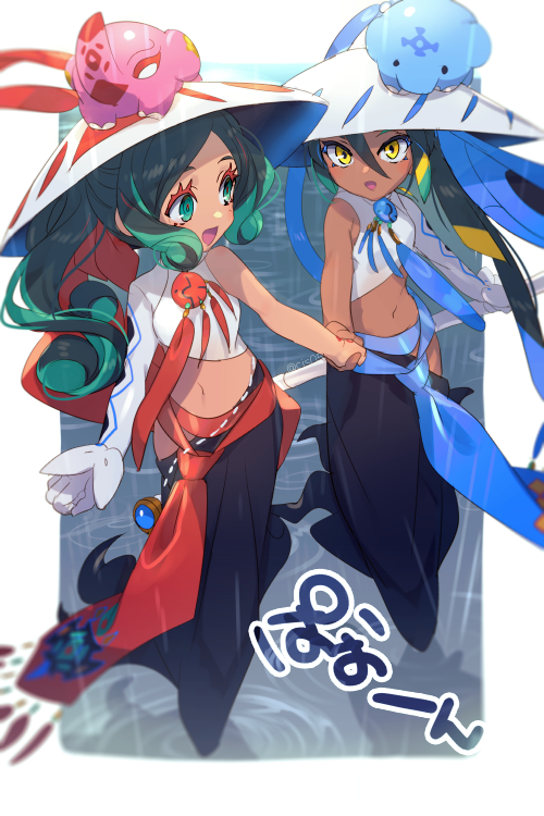 Trung Nhi (Fate) Rule 34 Image