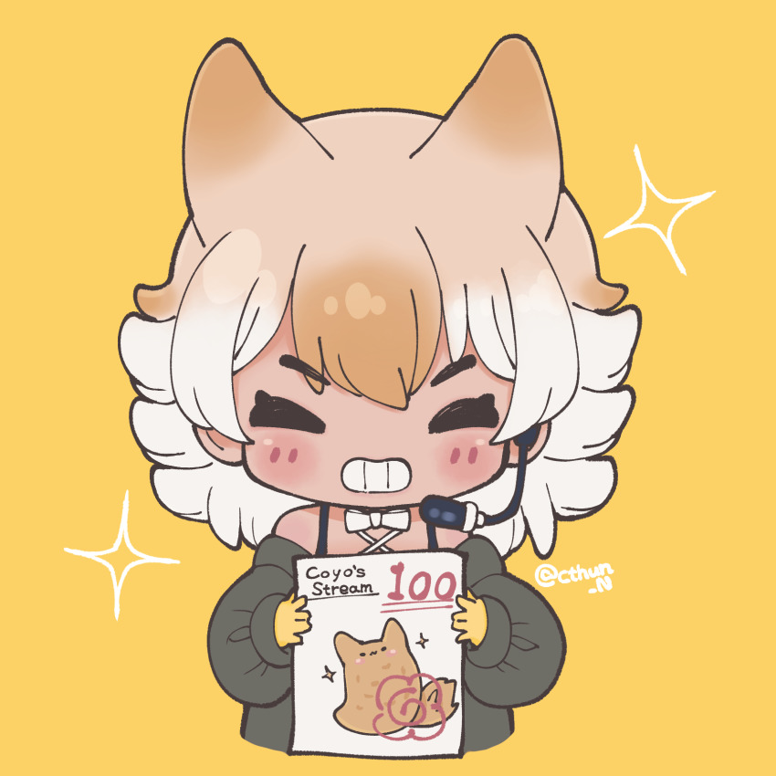 Coyote (Kemono Friends) Rule 34 Image