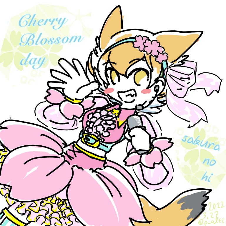 Coyote (Kemono Friends) Rule 34 Image
