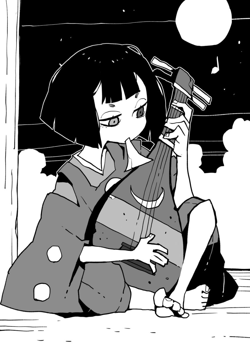 Lute (Instrument) Rule 34 Image