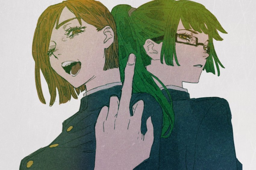 Kugisaki Nobara (Jujutsu Kaisen) Rule 34 Image