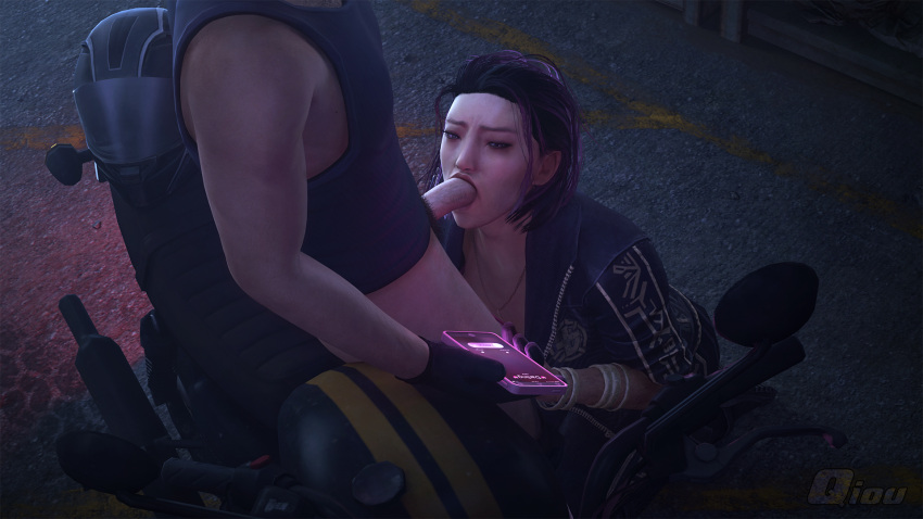 Yui Kimura (Dbd) Rule 34 Image