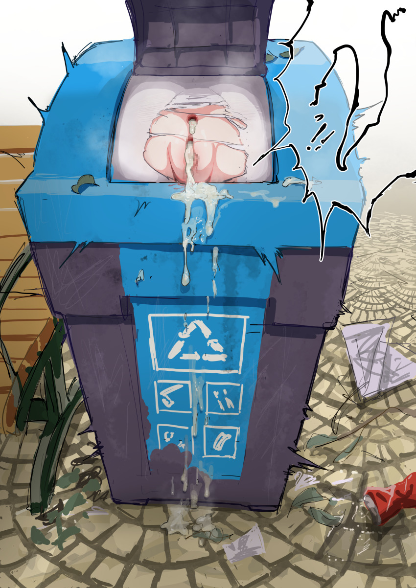 Miyu (Blue Archive) Rule 34 Image