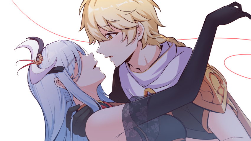 Aether (Genshin Impact) Rule 34 Image