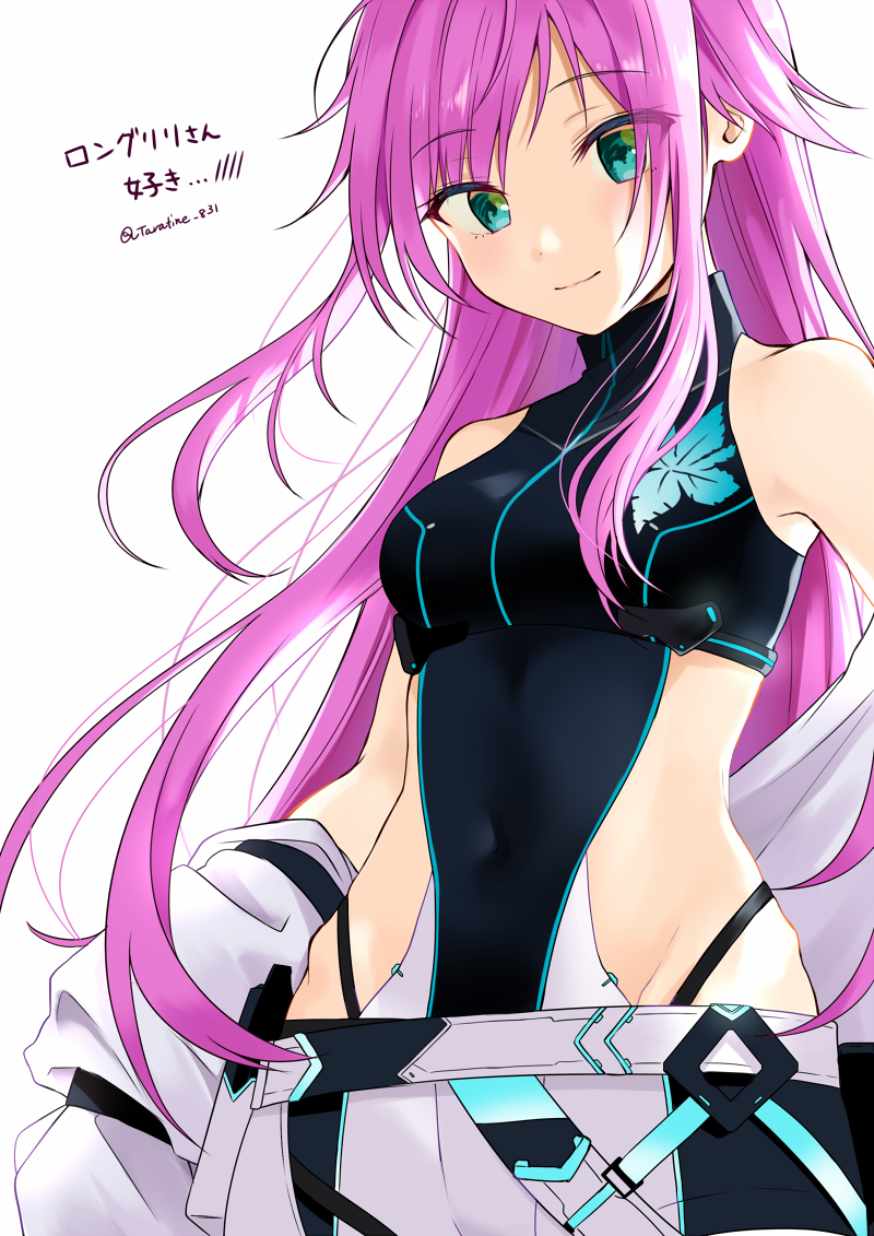 Yuuhi Riri (Nijisanji) Rule 34 Image