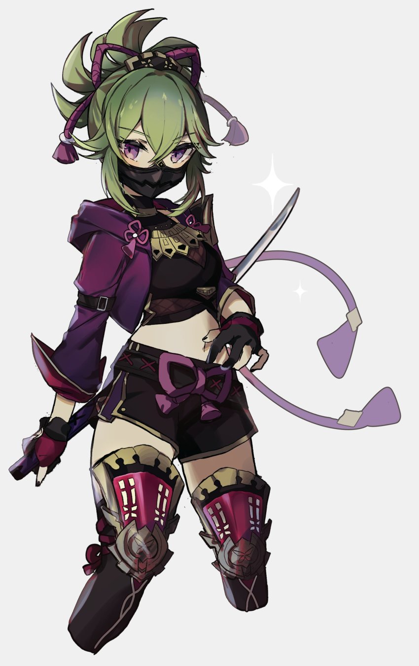 Kuki Shinobu (Genshin Impact) Rule 34 Image