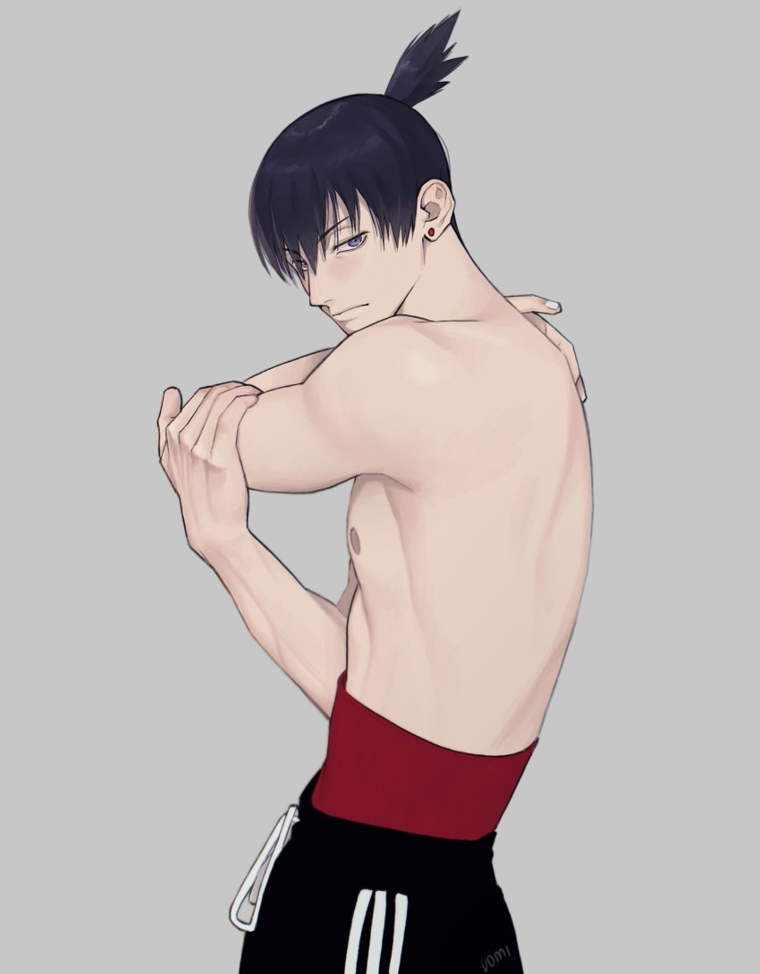 Hayakawa Aki (Chainsaw Man) Rule 34 Image