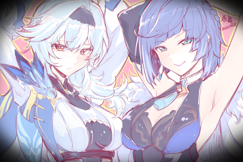 Eula (Genshin Impact) Rule 34 Image