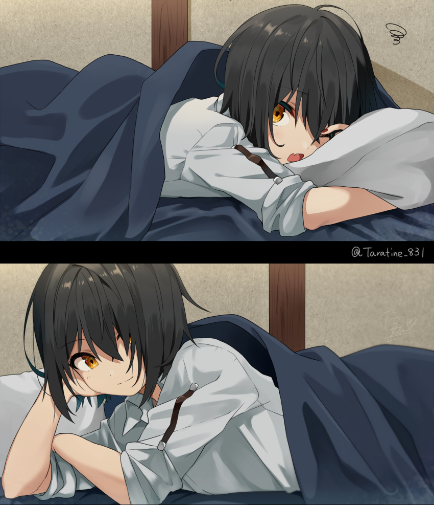 Mashiro Meme (Nijisanji) Rule 34 Image