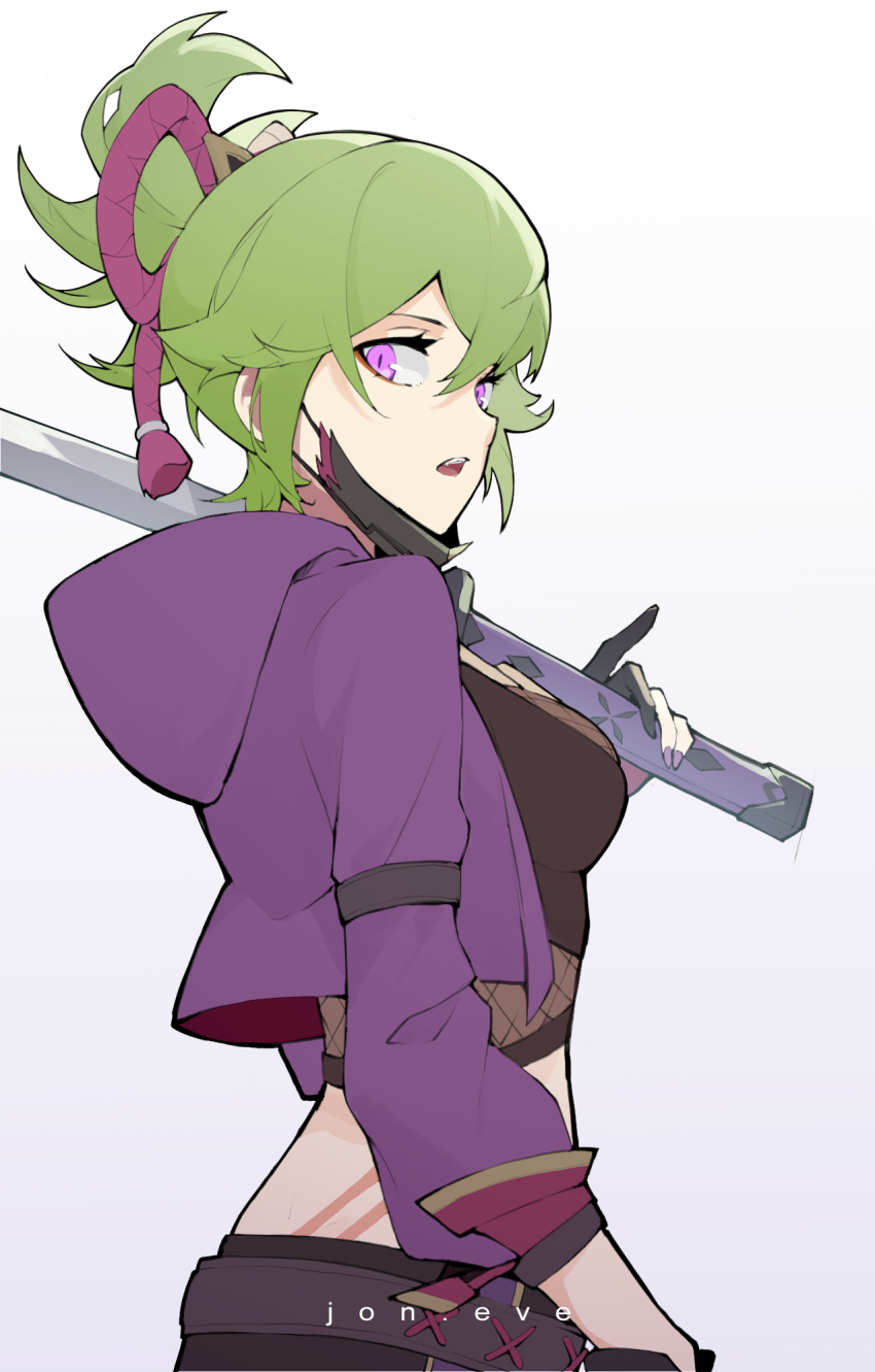 Kuki Shinobu (Genshin Impact) Rule 34 Image