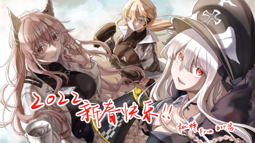 Ots-14 (Girls' Frontline) Rule 34 Image