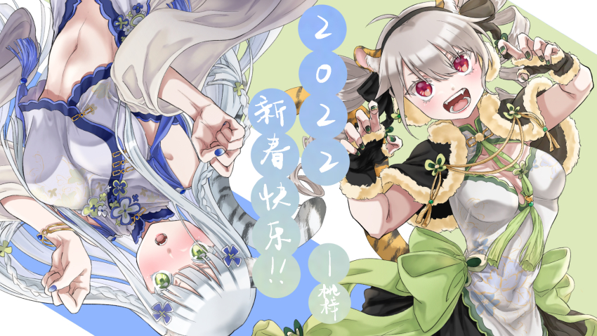 Hk416 (Girls' Frontline) Rule 34 Image
