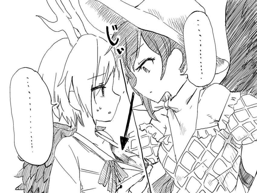 Kicchou Yachie (Touhou) Rule 34 Image