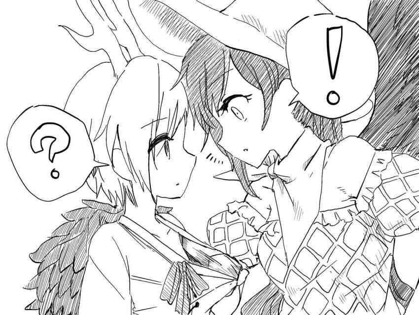 Kicchou Yachie (Touhou) Rule 34 Image