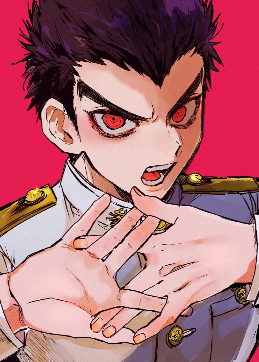 Danganronpa: Trigger Happy Havoc Rule 34 Image