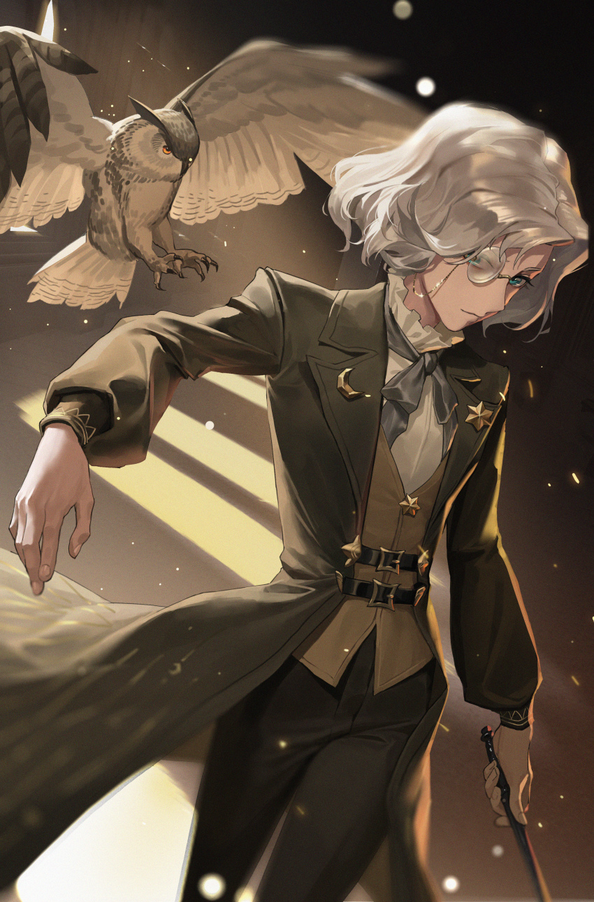 Character Request (Harry Potter: Magic Awakened) Rule 34 Image