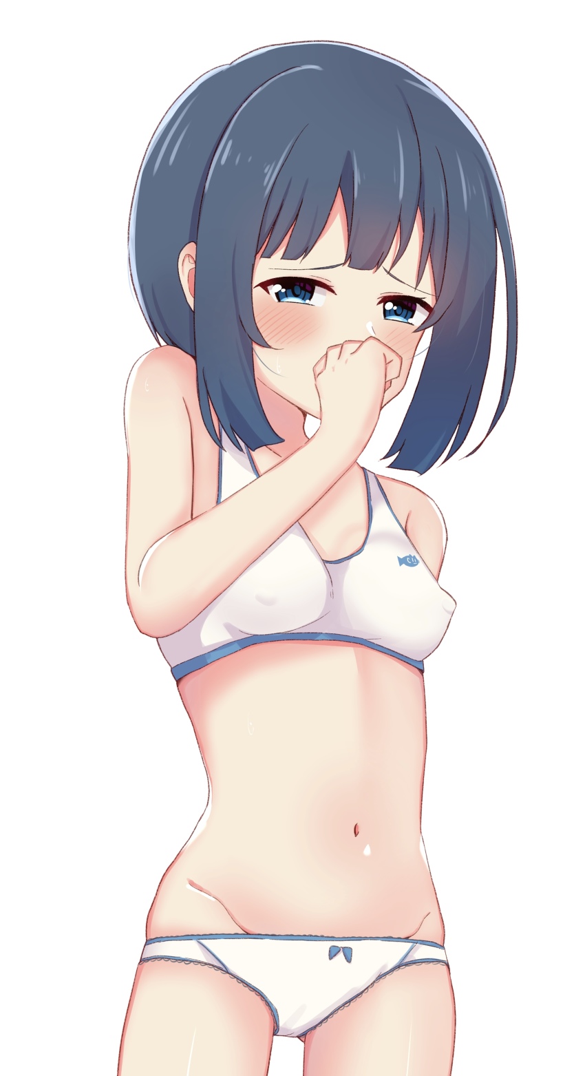 Slow Loop Rule 34 Image
