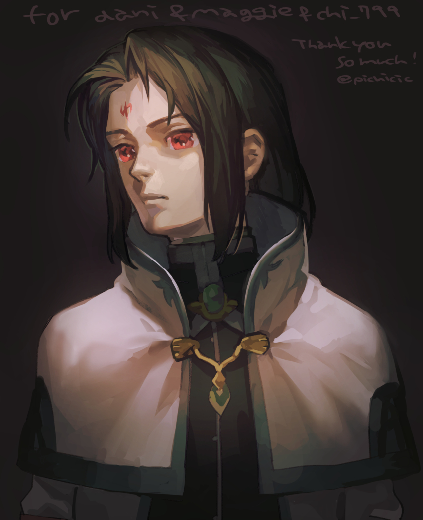 Soren (Fire Emblem) Rule 34 Image