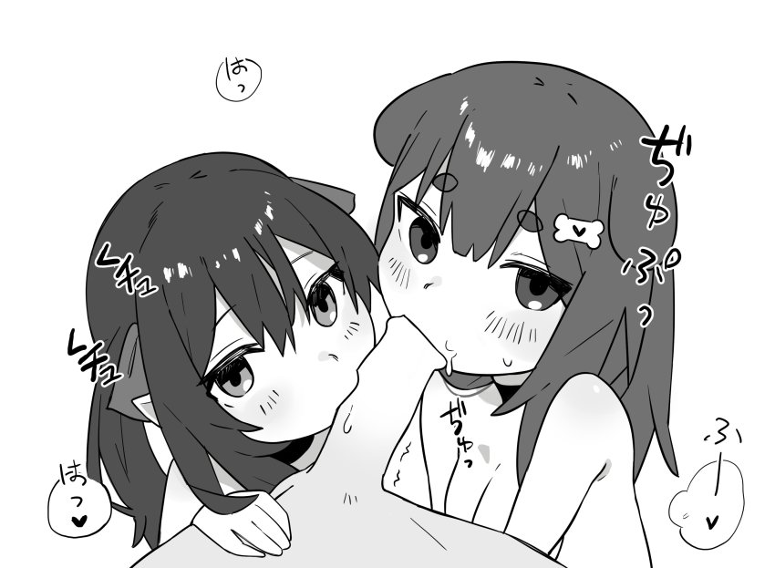 Character Request (Tsunderia) Rule 34 Image
