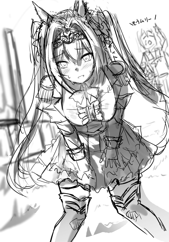 Daiwa Scarlet (Umamusume) Rule 34 Image