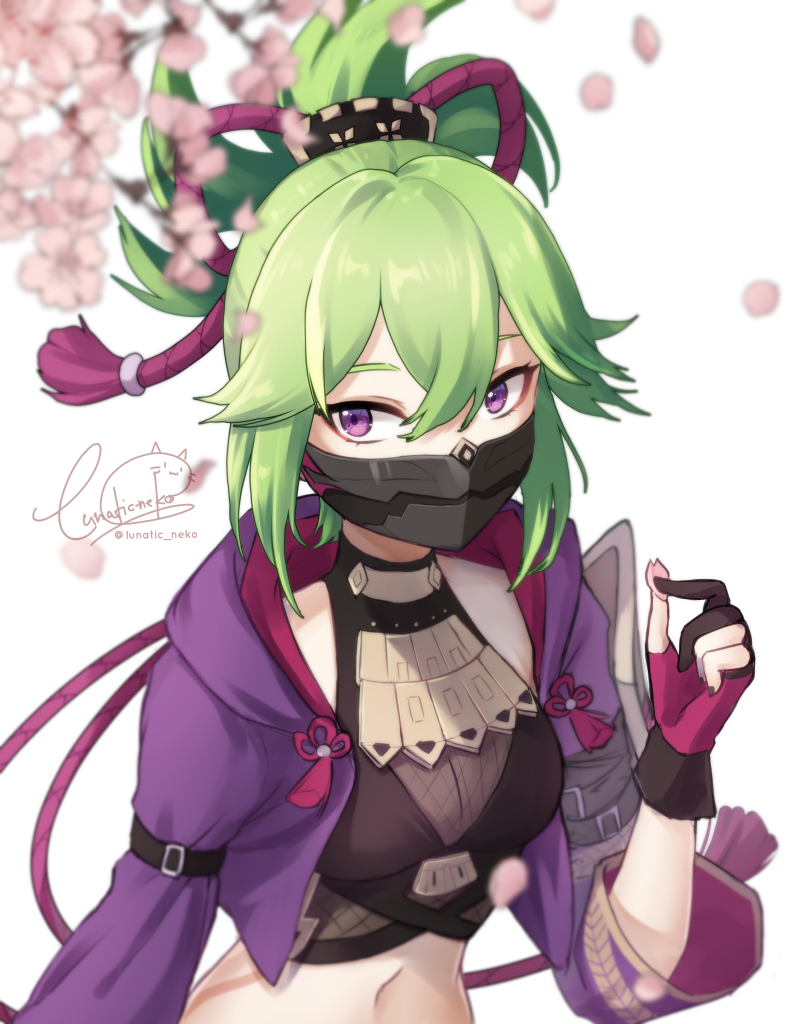 Kuki Shinobu (Genshin Impact) Rule 34 Image