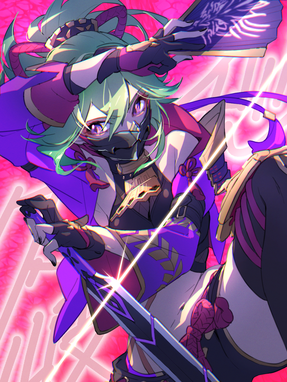 Kuki Shinobu (Genshin Impact) Rule 34 Image