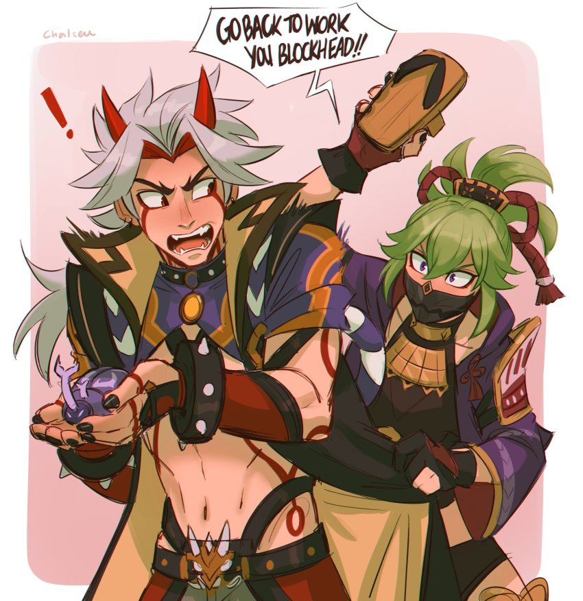 Arataki Itto (Genshin Impact) Rule 34 Image