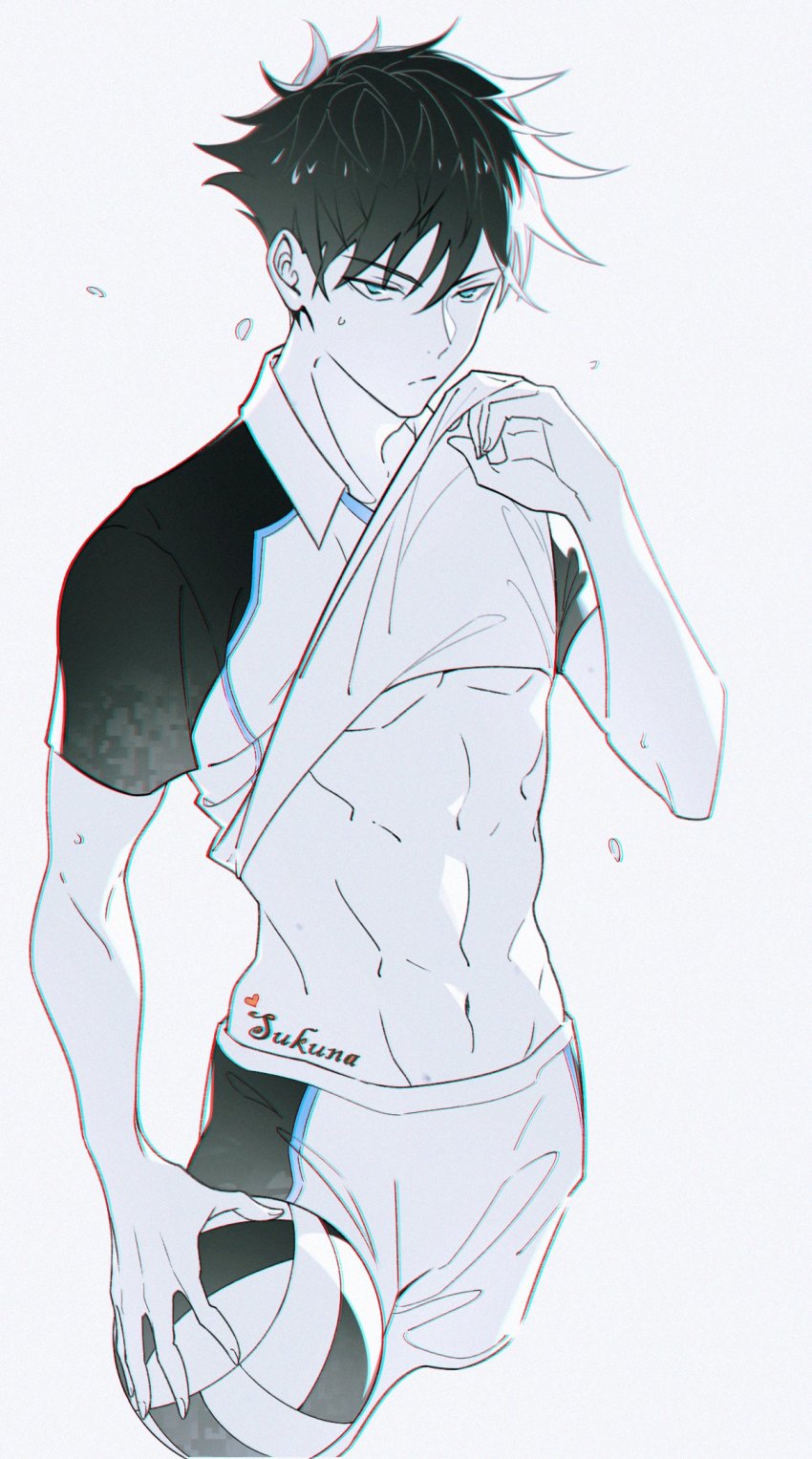 Fushiguro Megumi (Jujutsu Kaisen) Rule 34 Image