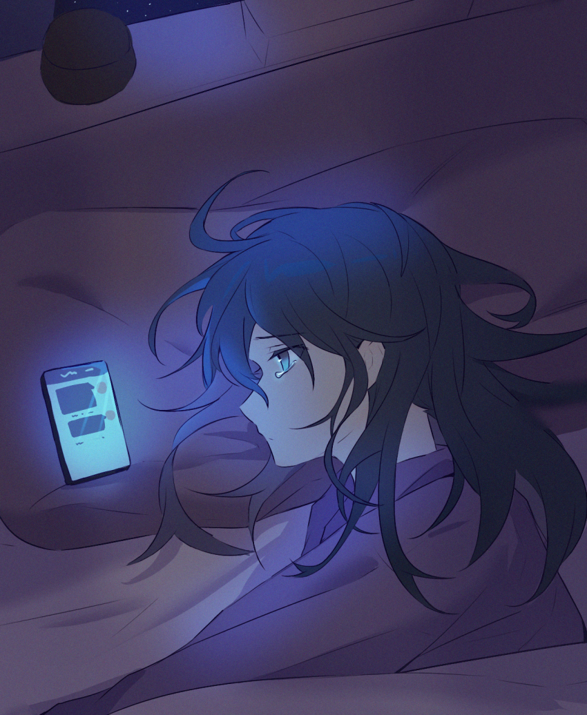 Hoshino Ichika (Project Sekai) Rule 34 Image