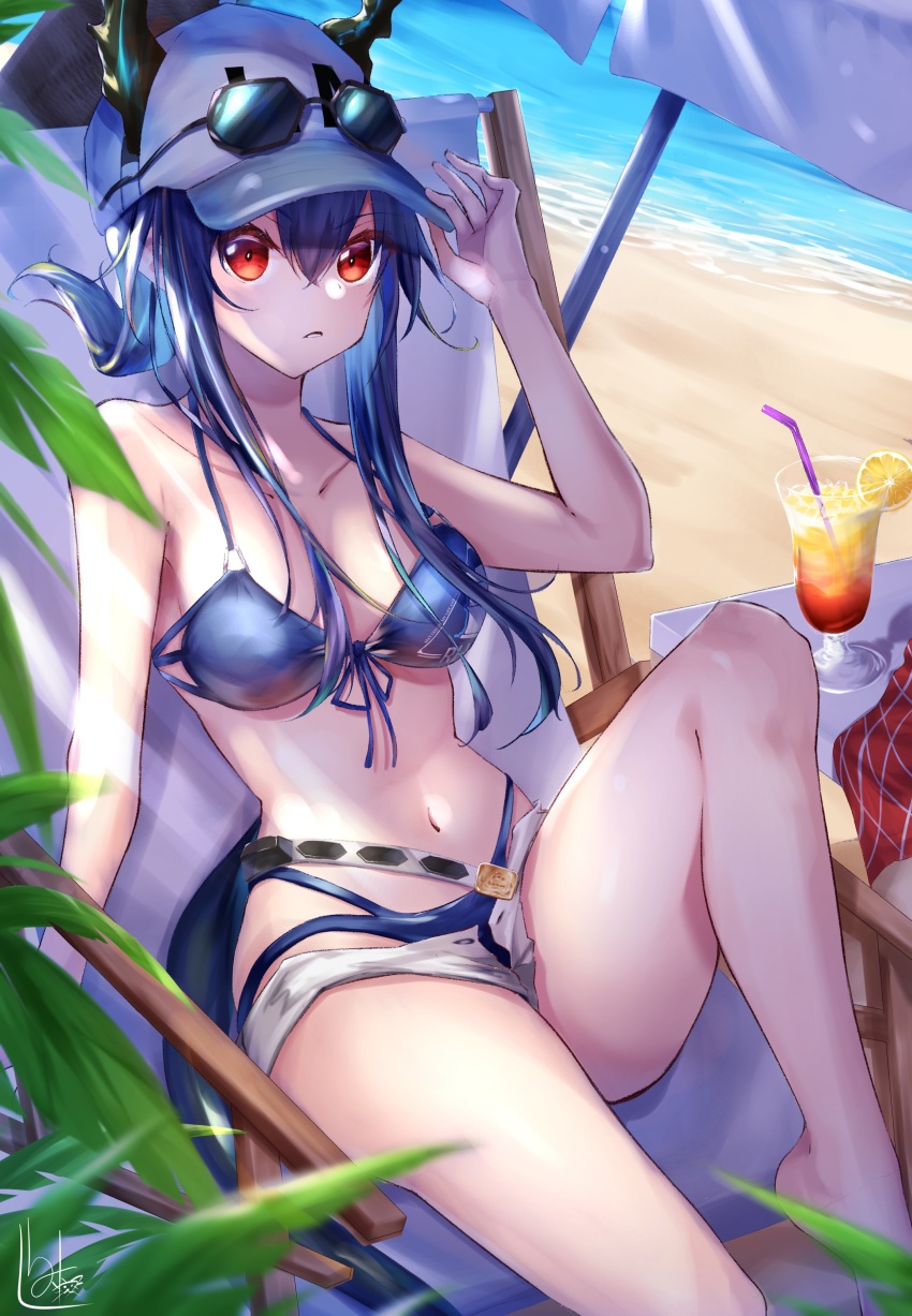 Ch'En (Arknights) Rule 34 Image