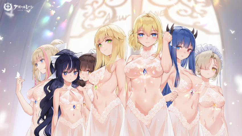Harutsuki (Azur Lane) Rule 34 Image