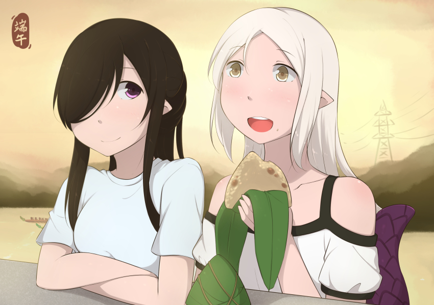 Bare Shoulders Rule 34 Image