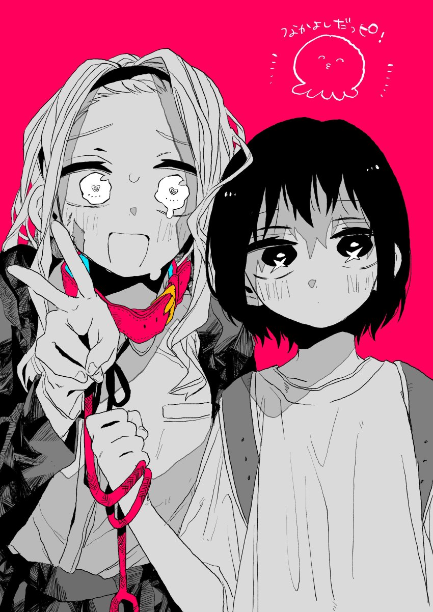 Kirarazaka Marina (Takopii No Genzai) Rule 34 Image