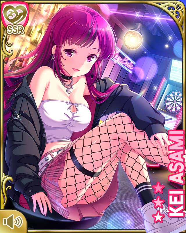 Asami Kei (Girlfriend (Kari)) Rule 34 Image