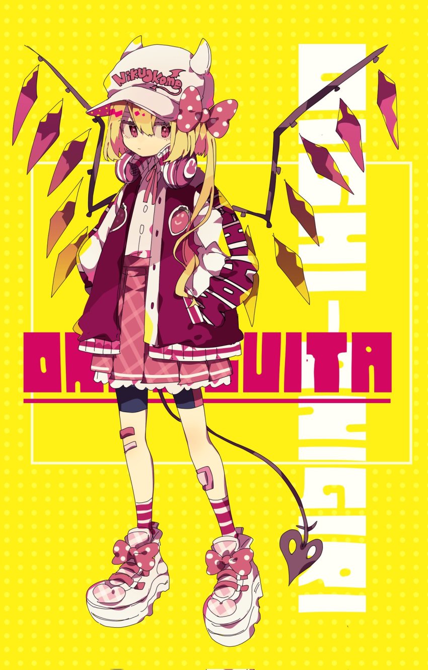 Flandre Scarlet (Touhou) Rule 34 Image