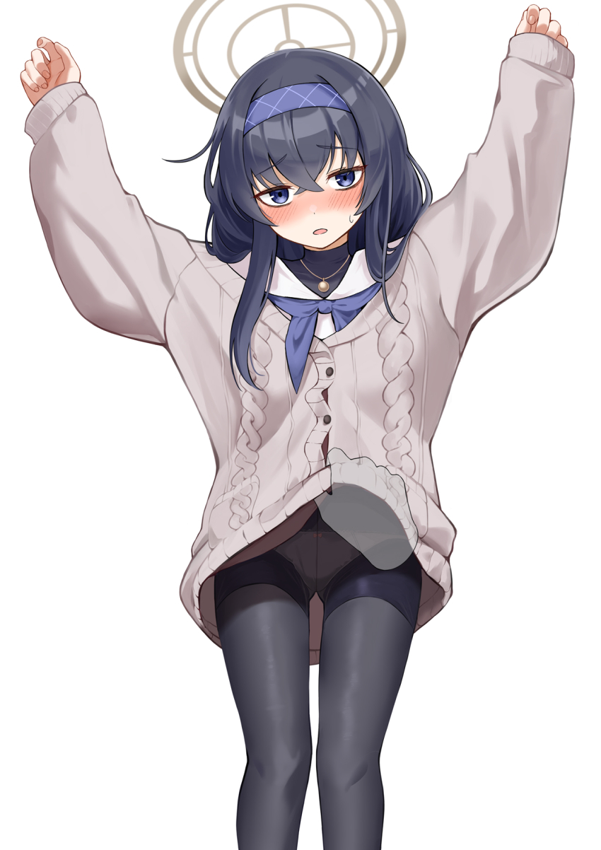 Ui (Blue Archive) Rule 34 Image