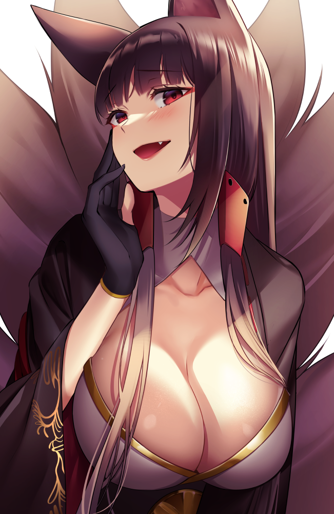 Akagi (Azur Lane) Rule 34 Image