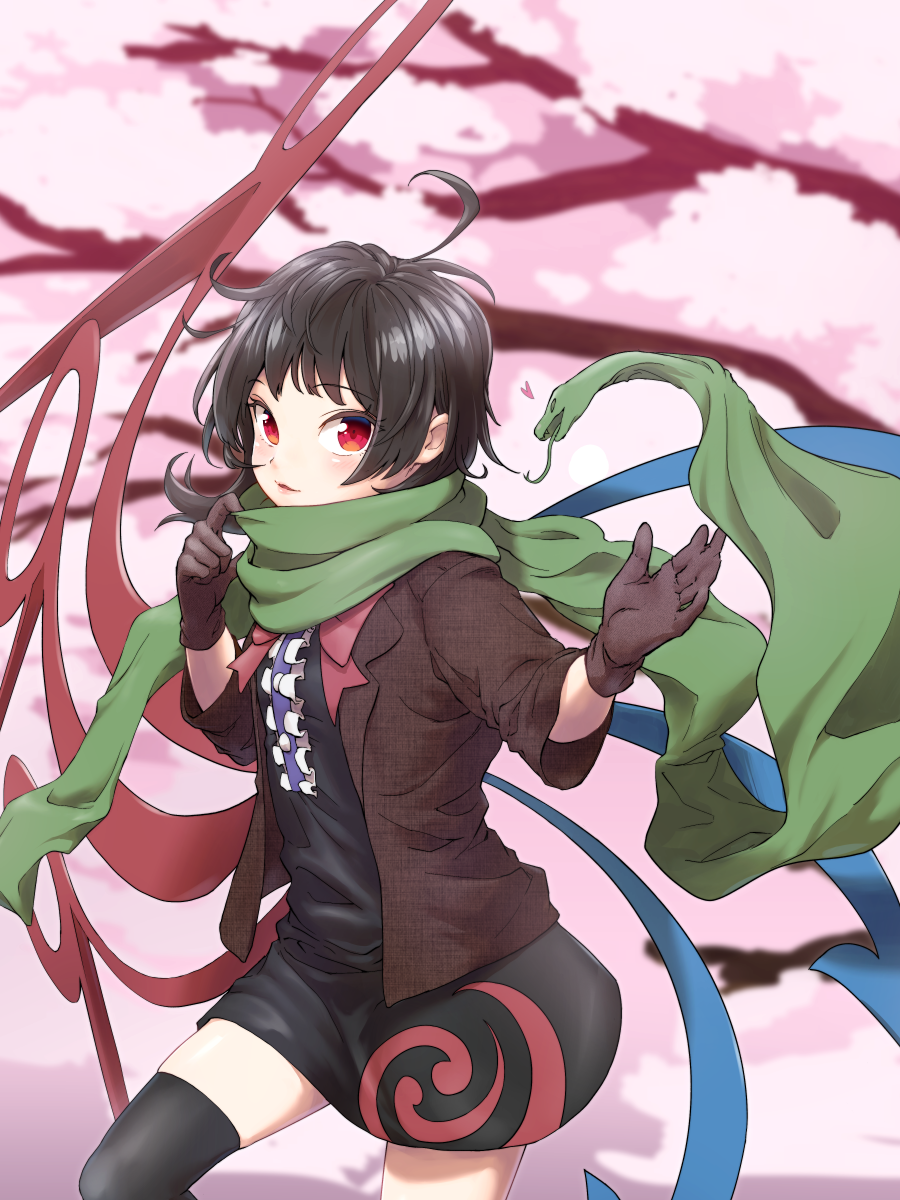 Houjuu Nue (Touhou) Rule 34 Image