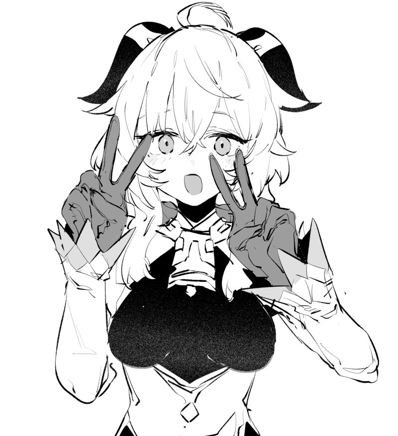 Ganyu (Genshin Impact) Rule 34 Image
