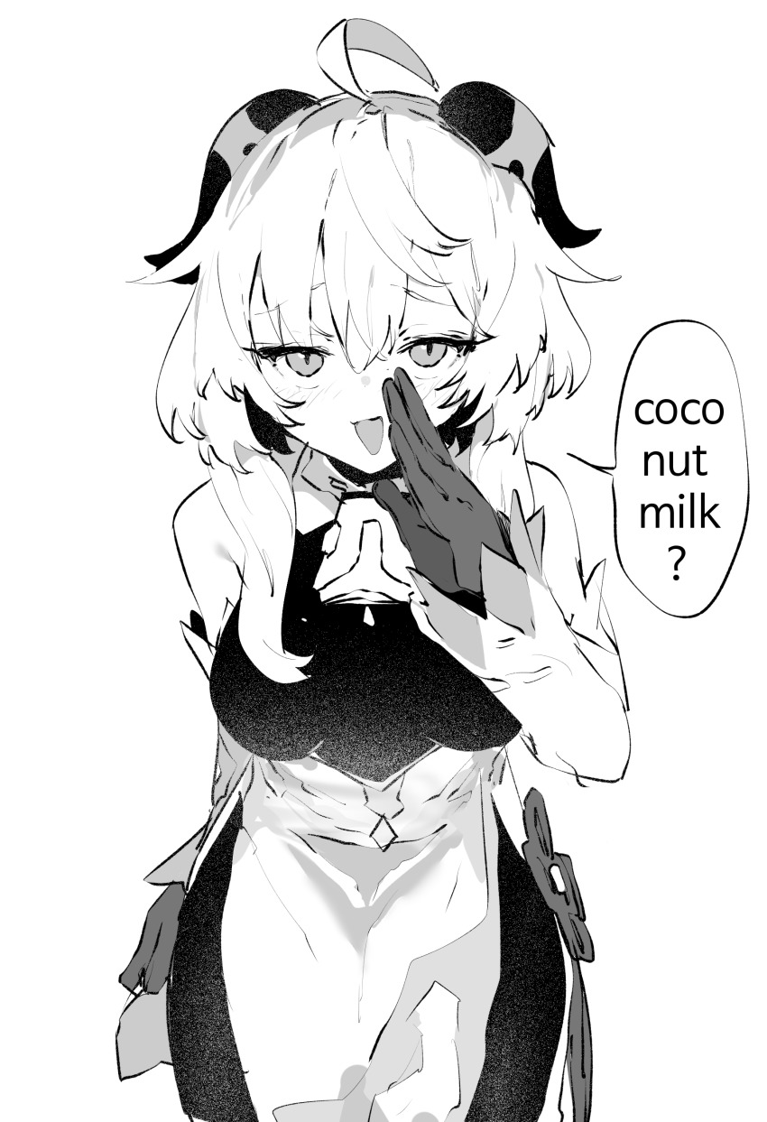 Ganyu (Genshin Impact) Rule 34 Image