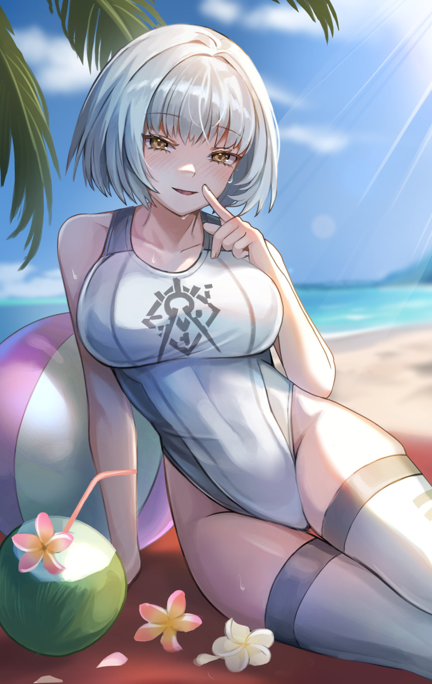 Girls' Frontline Rule 34 Image