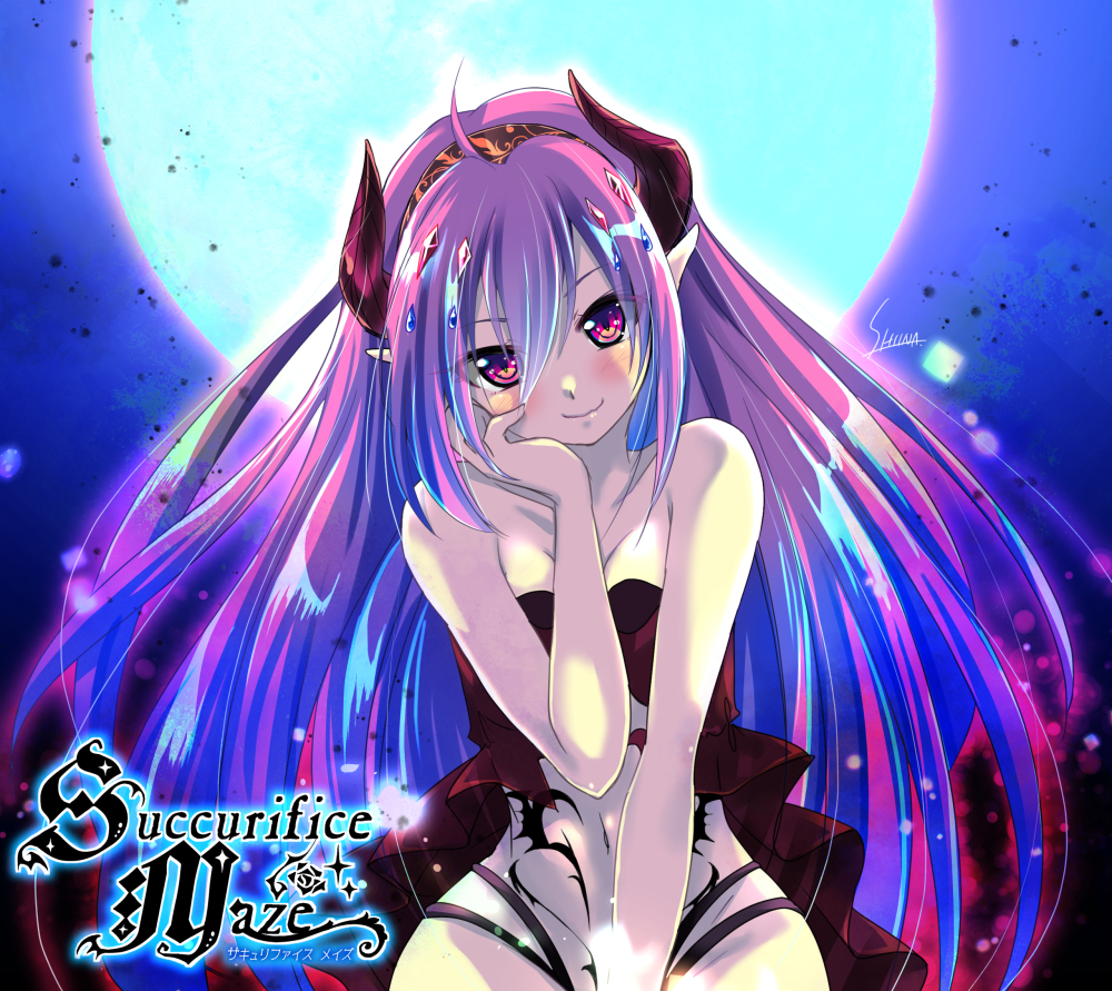 Megurine Luka (Vocaloid) Rule 34 Image