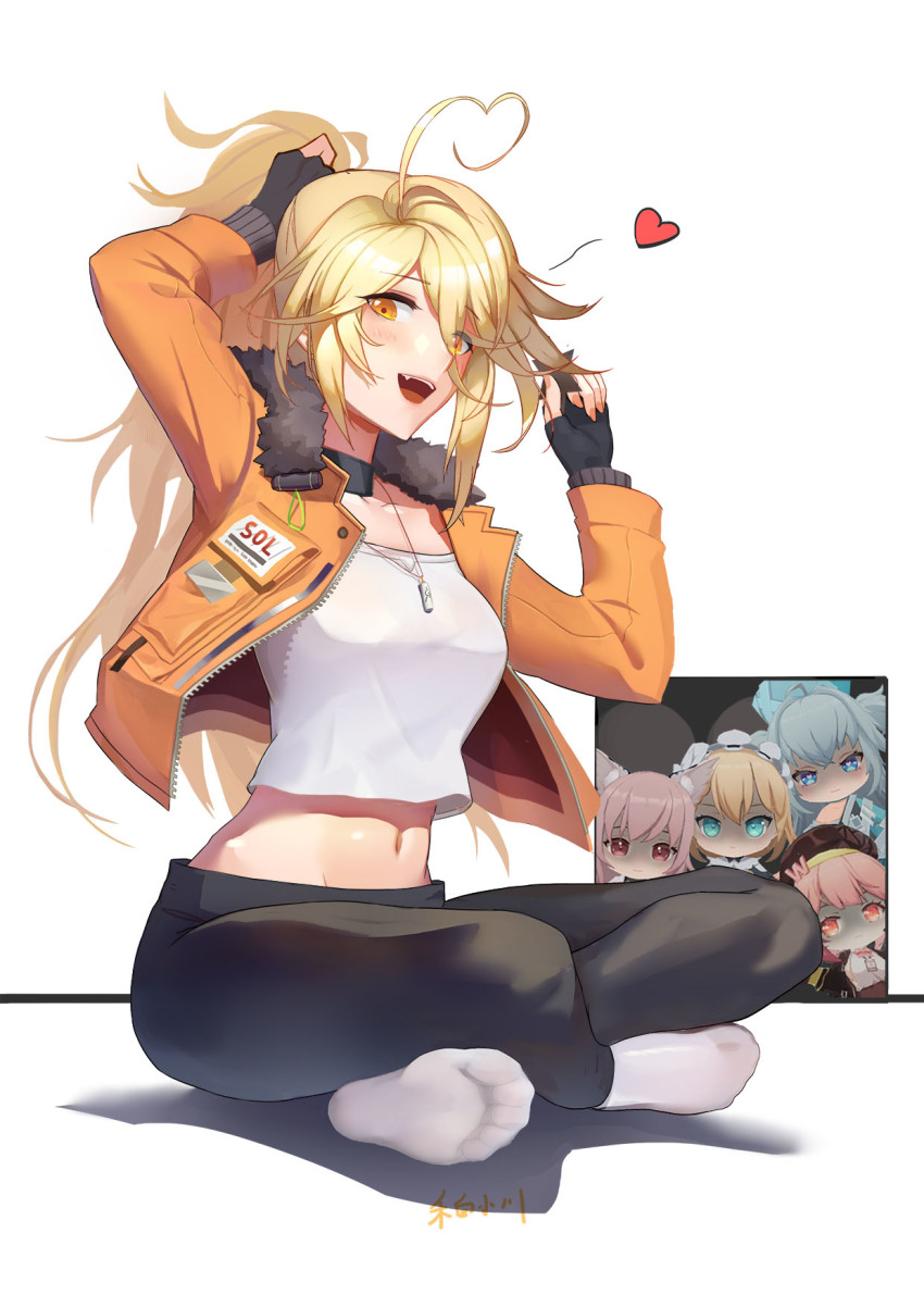G36 (Girls' Frontline) Rule 34 Image